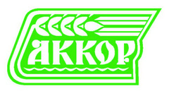 АККОР