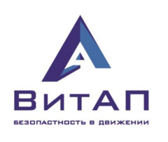 ВитАП