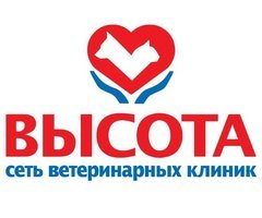 ВЦ Высота