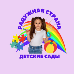 АНОО ДО Радужная страна