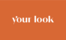 Ателье Your look