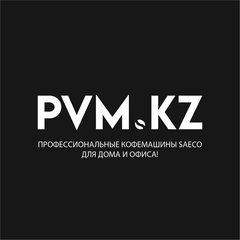 PROFESSIONAL VENDING MACHINES (Профешинал вендинг машин)