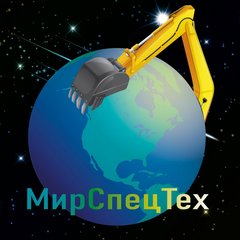 Мирспецтех