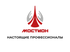 Мостион