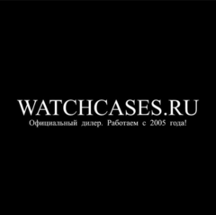 WatchCases