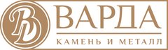 ВАРДА