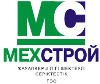 МЕХСТРОЙ