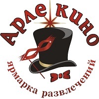 Арлекино