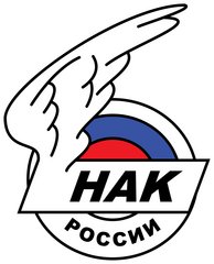 ФГУП НАК России им. Чкалова