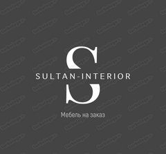 SULTAN-INTERIOR