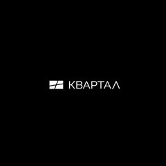 Квартал