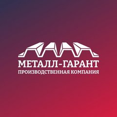 ПК Металл Гарант