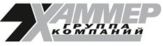 Хаммер Групп