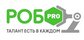 Pro