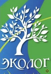 ЭКОЛОГ