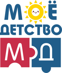 Моё Детство