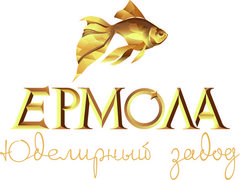 Ювелирный Завод Ермол.А
