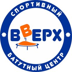 Активити парк Вверх