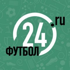 FOOTBALL24.ru