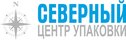 Северный центр упаковки