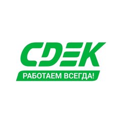 Данильченко Сергей Анатольевич