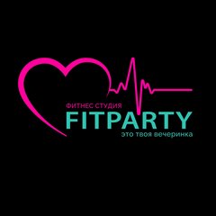 Фитнес Студия FitParty