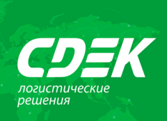 СДЭК (ИП Вальницкий Павел Михайлович)