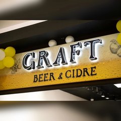 Пивной бутик CRAFT