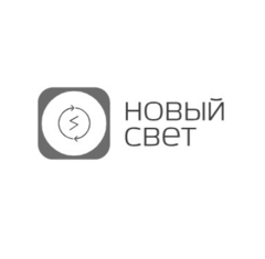 Новый свет