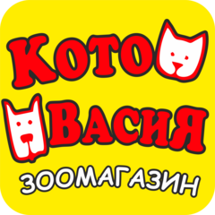 Зоомагазин КотоВасия