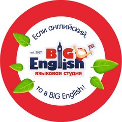 BiG English