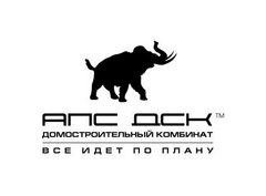 АПС ДСК СИБИРЬ