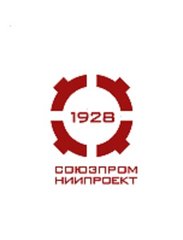 СоюзпромНИИпроект