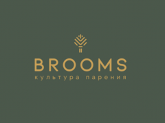 Банный спа комплекс BROOMS