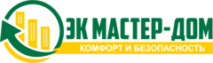 ЭК Мастер-Дом