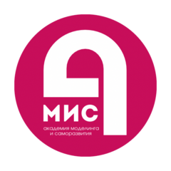 Амис