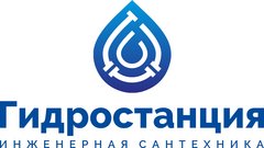 Гидростанция МСК