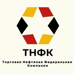 ТНФК