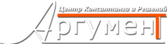 Аргумент, ЦКР