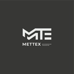 Металлические технологии Металлические технологии