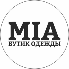 Бутик одежды MIA Бутик одежды MIA