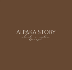 Alpaka story