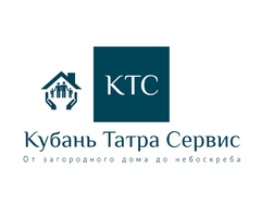 Кубань Татра Сервис