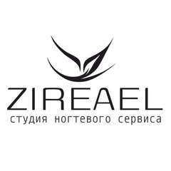 Туртаева Айзада Тимуровна
