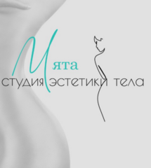 Студия эпиляции Мята