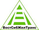 Востсибжелтранс