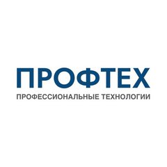 ПрофТех