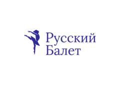 Русский балет