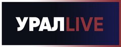 УРАЛLIVE