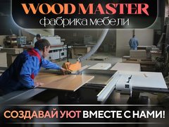 Саклаков Иван Игоревич